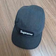 Supreme Military Camp Cap