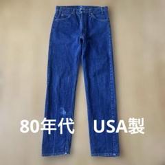 2025年最新】リーバイス 505 usa製 w34の人気アイテム - メルカリ