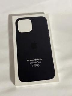 Apple iPhone 14 Pro シリコンケース MagSafe 純正