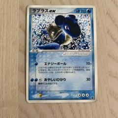 ミズゴロウ スター ファーストエディション 2025年最新】ポケモンカード スター ミズゴロウの人気アイテム