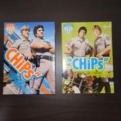 三上「白バイ野郎 ジョン＆パンチ/CHiPs シーズン4」DVDボックス 37d18450-60ad-4827-8812-