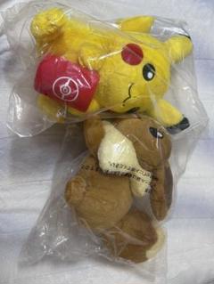 ポケモン 一番くじ B賞 くったりぬいぐるみ ピカチュウ イーブイ 2014 ポケモン一番くじ❤️⚡️ B賞のお手伝いピカチュウぬいぐるみ