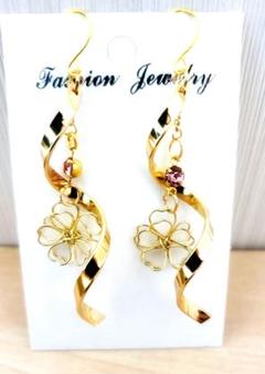 227# ピアス ハンドメイド フラワー レジン 桜 夏ピアス