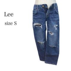 美品】Lee リー フレア ラッパ パンツ プレオーガニックコットン XS 美品】Lee リー フレア ラッパ パンツ プレオーガニックコットン XS