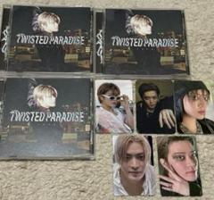 TWISTED PARADISE 悠太 通常盤セット タワレコ特典付き