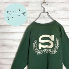 【アースカラー】ステューシー グリーン バックプリント Tシャツ ロンT