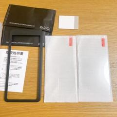 かんたんスマホ2 2+ A201KC A001KC フィルム 保護フィルム