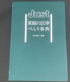 十二世紀のルネサンス ヨーロッパの目覚め メルカリ