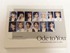2025年最新】Seventeen DVD ode to youの人気アイテム - メルカリ