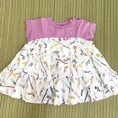 Paul Smith JUNIOR チュニック サイズ100