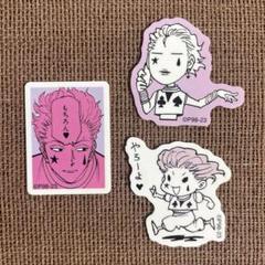 冨樫義博展 HUNTER×HUNTER フレークシール ヒソカ