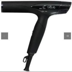 2025年最新】REFA beautech dryer smart re-an-03aの人気
