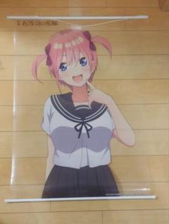 五等分の花嫁 　中野一花　まとめ売り　タペストリー　フィギュア　クリアポスター 五等分の花嫁＊ クリアポスター 中野一花｜ホビーの総合通販