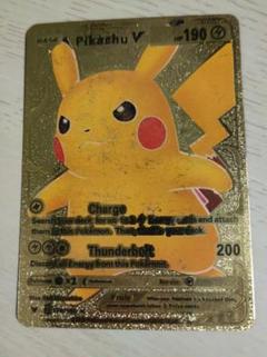観賞用ポケモンカード ピカチュウ