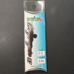ロデオクラフト　ドリフトスピン３７mm/２.０ｇ 新品未使用品９個セット ⑦ ロデオクラフト ドリフトスピン 37 2.0g 9枚セット