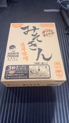 新　みそきん1ケース　12個入り Amazon.co.jp: 【12個セット】みそきん カップラーメン