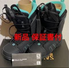 【限定値下げ!】SALOMON SCARLET スノーボードブーツ 22.5㎝
