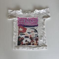 GO TO HOLLYWOOD Tシャツ 90 FITH