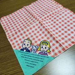 90s レトロ ミスタードーナツ ミスド カップ マグカップ 厚 旧