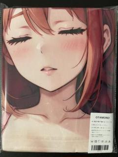 ニ*ン様 新品タオル　ガハママ調 2025年最新】ガハマ タオルの人気アイテム - メルカリ