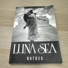 LUNASEA バンドスコア6冊セット LUNASEA バンドスコア6冊セット