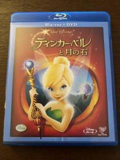 ティンカー・ベル 全5作DVD＋ ブルーレイ Amazon.co.jp: ティンカー・ベルと輝く羽の秘密 ブルーレイ+DVD