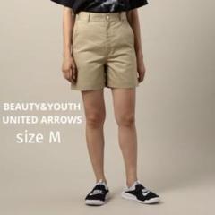 ☆ BEAUTY&YOUTH コットン ヴィンテージ チノ ショーツ M
