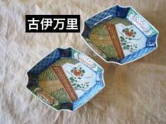 2025年最新】古伊万里菱形皿の人気アイテム - メルカリ
