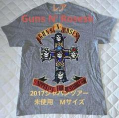 未使用 ライブGUNS N' ROSES Tシャツ 2017ジャパンツアー Mのサムネイル