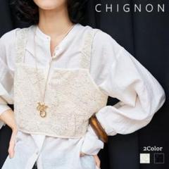 新品　chignon シニヨンアイボリー刺繍ビスチェ CHIGNON(シニヨン)/刺繍レースキャミビスチェ : アンドゥ - 通販