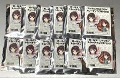 ガールズバンドクライ CryRose メタリック缶バッジ 10個セット 未開封 ガールズバンドクライ】メタリック缶バッジコレクション