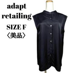 ≪美品≫adapt retailing ノースリーブブラウス onesize