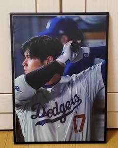 祝ドジャース大谷翔平 2024年MVP獲得！A3サイズポスターフレーム付き①
