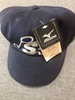 Mizuno ミズノ ソフトボール審判員用キャップ 八方 球審用 5 Ba714の中古 未使用品を探そう メルカリ Mizuno ミズノ ソフトボール審判員用キャップ 八方 球審用 5 Ba714の中古 未使用品を探そう メルカリ