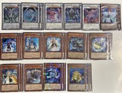 遊戯王 氷結界デッキ(メインデッキ40枚＋EX15枚)※スリーブ付き ◇遊戯王OCG 氷結界 デッキ・メインパーツセット | Duel Portal