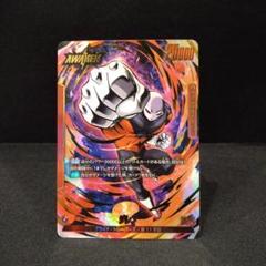 ドラゴンボールフュージョンワールド 赤パーツ4コン ジレンリーダーパラレル BANDAI フュージョンワールド 【パラレル】FB03-001 ジレン L