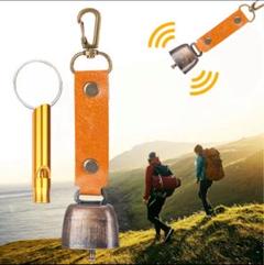 高品質✨熊鈴 ホイッスル 安心2点セット！ベアベル 笛 熊よけ 登山 キャンプ