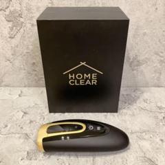新品未開封 メンズクリア HOME CLEAR MAX 脱毛器 2025年型 Amazon | 【リニューアル】MCLEAR メンズクリア ホームクリア