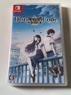 DistortedCode -生者の残り香- 通常版 ディストコ