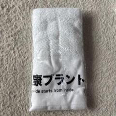 【新品未使用】bush de brunt レディガード☆キャンプギア レディガード - BRUNT｜BUSH DE CAMPERS