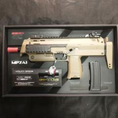 東京マルイ MP7A1 タンカラー 外部バッテリーケースLIPO付き