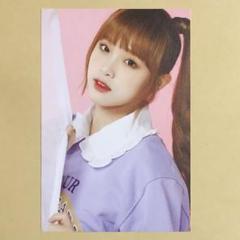 IZ*ONE G-Market ポストカード トレカ チェ イェナ YENA - メルカリ