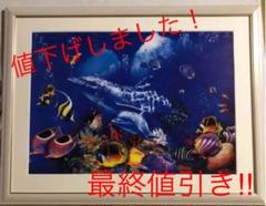 ラッセン
