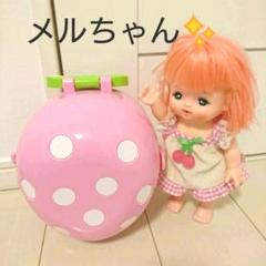 メルちゃん おふろの中古 未使用品を探そう メルカリ メルちゃん おふろの中古 未使用品を探そう メルカリ