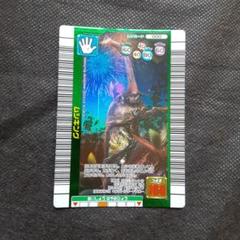 旧ムシキング 甲虫王者ムシキング 公式ホームページ