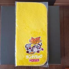 超レア　ランチパック　バスタオル　懸賞当選品 2025年最新】Yamazaki コレクションの人気アイテム - メルカリ