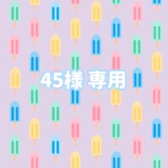 2025年最新】hjc c10の人気アイテム - メルカリ