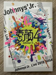 2025年最新】素顔4 ジャニーズjrの人気アイテム - メルカリ