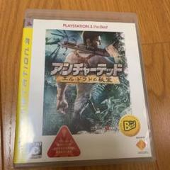 アンチャーテッド エル・ドラドの秘宝 PLAYSTATION 3 the Be…