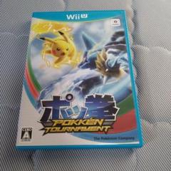 3枚セット ポッ拳 ダークミュウツー PSA5 PSA7 PSA9 2025年最新】ポッ拳 ダークミュウツーの人気アイテム - メルカリ